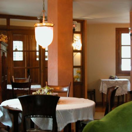 Hostal Onki Xin Isaba Extérieur photo